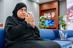 مصرف الشارقة الإسلامي يدشن خدمة مصرفية جديدة لذوي الإعاقة البصرية