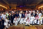 Diriyah Gate Development Authority Ranked Among the Best Places to Work in Asia for the Fourth Year in a Row