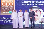 ENOC Group CEO recognised for continued contribution to international energy flows at 11th Energy Markets Forum