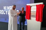 Ahmed bin Saud Al Qasimi inaugurates Ni Met Recycling, marking a milestone in the Emirate’s vision for a circular economy