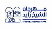 Under UAE President's patronage, Sheikh Zayed Festival to begin 17th November