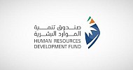 HADAF supports employment of 288,000 citizens in private sector in 9M 2023