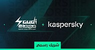 Saudi Esports Federation and Kaspersky join forces to level up cybersecurity in gaming and content creation