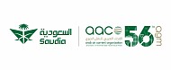 Saudia Hosts the 56th Annual General Meeting of the Arab Air Carriers' Organization (AACO)