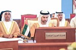 UAE participates in 120th Meeting of GCC Financial and Economic Cooperation Committee