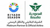 Saudia Announces Sponsorship of Riyadh Season 2023 as the Platinum Partner and Official Airline 