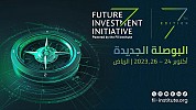 $17.9 bln investments pumped in FII