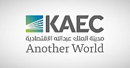 Emaar EC seals deal to develop tourist destination in KAEC