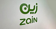 Zain KSA receives PIF request to buy GLIC stake at SAR 726 mln