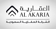 Al-Akaria inks SAR 284.9 mln contract with subsidiary