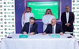 الخطوط السعودية تتفق مع شركة أتش بي كي اس ايه لإضافة عروضها الترويجية لمنسوبي الناقل الوطني