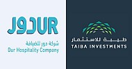 شركة دور تنشر تعميم مجلس إدارة الشركة الخاص بالاستحواذ عليها من قبل طيبة للاستثمار