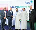 Dubai Integrated Economic Zones Receives Johnson Controls Blueprint of the Future Award  