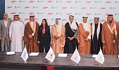 TDF signs SAR 4.35B agreement to finance The Avenues Khobar