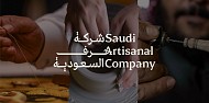 The Saudi Artisanal Company announces its official launch to enhance the high-quality handicraft sector.