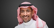 الخريف: نُعيد حساب الثروات المعدنية بالسعودية وسنعلن قيمتها الجديدة في يناير المقبل