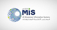 MIS inks SAR 24.9M project contract with NCGR