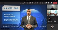 Dubai Customs Celebrates International Customs Day with a Digital Empowerment Focus During Ninth Dubai Customs Week