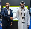 Moro Hub and ServiceNow Collaborate to Streamline Digital Transformation for Public and Private Enterprises in the UAE