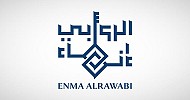 Enma AlRawabi buys Riyadh land for SAR 180M; terminates lease