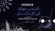 علامة HONOR تتصدر بشكل لافت في قمة المليار متابع