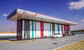 ENOC Group expands its retail footprint in Al Ain with the opening of two new compact stations