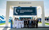 AD Ports Group launches Abu Dhabi Knowledge Bridge