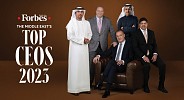 Forbes Middle East Unveils The Middle East’s Top 100 CEOs 2023