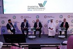 THE 2ND ANNUAL FINANCIAL RESTRUCTURING MENA CONFERENCE SET TO TAKE PLACE AT ADGM IN FEBRUARY 2024