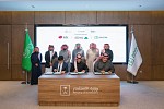 Shaker, LG and the Ministry of Investment of Saudi Arabia (MISA) Sign an MOU 