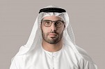 ارتفاع صافي أرباح الدار بنسبة 40٪ إلى 4.4 مليار درهم خلال عام 2023