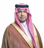 Big 5 Construct Saudi, under the patronage of the Ministry of Municipal, Rural Affairs and Housing in the Kingdom, shapes the future of construction