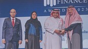 SingleView awarded as “The Most Innovative Open Banking Solution Provider in Saudi Arabia” in 2023