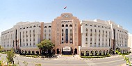 Oman issues Government Treasury Bills worth RO 70 million this week