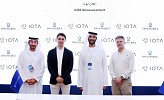 IOTA Foundation launches $10 million investment fund at Investopia 2024