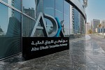 Abu Dhabi Securities Exchange (ADX) partners with Eureeca to expand access to its IPOs for International Investors 