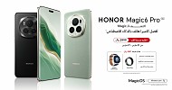 علامة HONOR تعلن عن بدء الطلب المُسبق لهاتف HONOR Magic6 Pro المدعوم بالذكاء الاصطناعي وتوفر هاتف PORSCHE DESIGN HONOR Magic V2 RSR