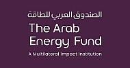 The Arab Energy Fund posts highest net income on record for second straight year