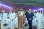 شركة تطوير المربع الجديد تبرز التزامها بالابتكار والاستدامة في مؤتمر  AACE بالرياض