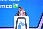 أرامكو السعودية تستعرض جهودها في تعزيز الأمن المائي واستدامة الموارد خلال منتدى المياه السعودي