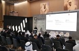 'Make it in the Emirates Forum' discusses UAE’s new sustainability regulation