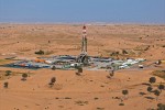 Sharjah Petroleum Council announces discovery of new reserves at Al Hadiba gas field