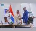 سجل حافل من الجهود والمبادرات والإنجازات للمملكة خلال رئاستها للدورة الـ 14 لمؤتمر القمة الإسلامي في سبيل دعم وتعزيز العمل الإسلامي المشترك