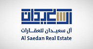 آل سعيدان للعقارات: الاستحواذ على مخطط سكني تجاري في الرياض بقيمة 2 مليار ريال وانشاء صندوق استثماري مع العربي المالية