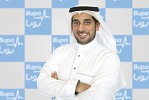 Bupa Arabia wins two prestigious awards at the Insuretech 2024 “Golden Shield of Excellence” ceremony