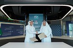  Al Hilal Bank Launches Instant Digital Shariah-compliant Subscription Service for Initial Public Offerings 