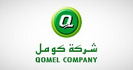 Qomel renews credit facilities deal worth SAR 67.6M with SNB