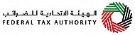 الهيئة الاتحادية للضرائب تدعو الأشخاص الاعتباريين المقيمين أصحاب التراخيص الصادرة في شهر مايو للمسارعة بالتسجيل لضريبة الشركات بموعد أقصاه 31 يوليو 2024