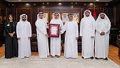 DEWA renews 'Effective Governance Management Systems' certification for 8th year