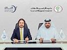 Aafaq Islamic Finance PSC Partners with Dubai Land Department to Oversee Real Estate Escrow Accounts